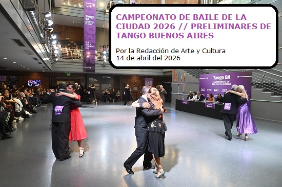CAMPEONATO BAILE